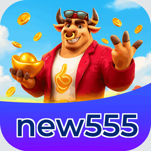 new555 Logo